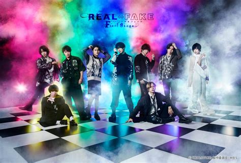 real or fake aoi shouta watch